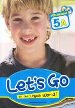 Let's Go English (5A)